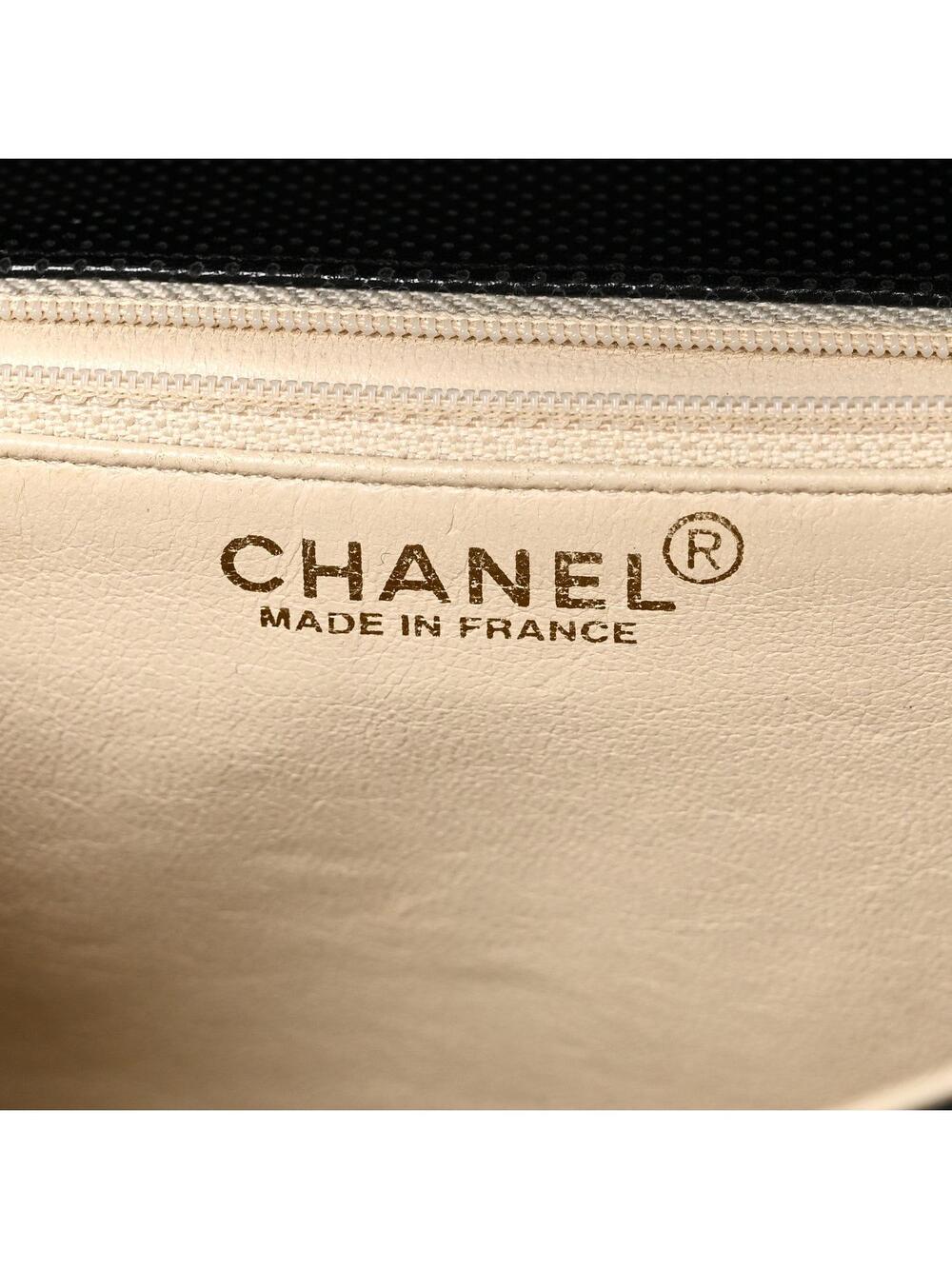 Chanel Lambskin Perforated Medium #258825C19B - Picture 6 of 10